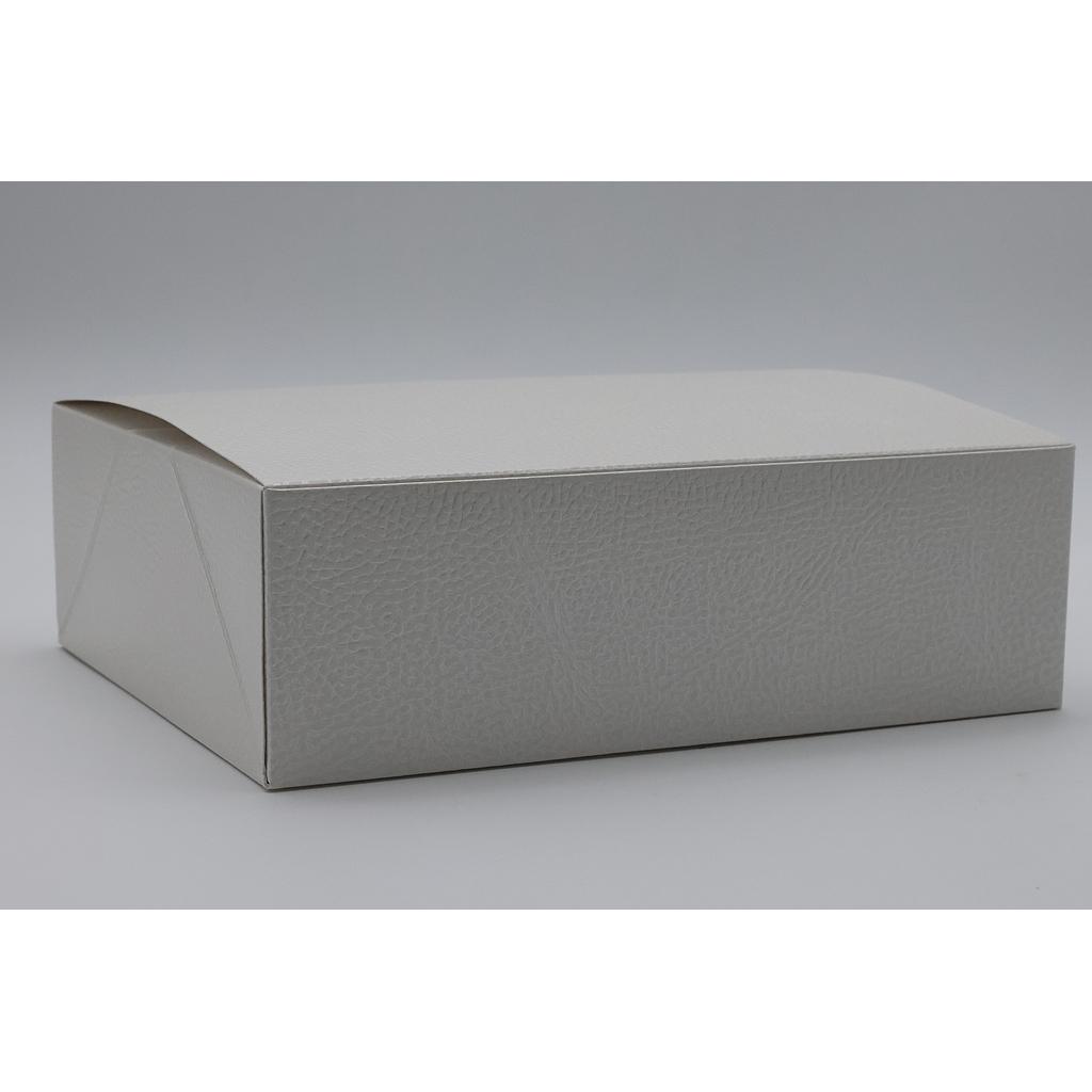 BOITE PELLE BIANCO 250X200X80